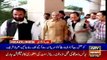 ARYNews Headlines | Nawaz directs Shahbaz to convince PPP for azadi march |5PM| 03 OCT 2019