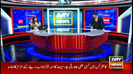 ARYNews Bulletin | 6PM | 03 OCT 2019