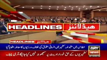 ARYNews Headlines | Pak Army determined to defend honour, territorial integrity of motherland: COAS |7PM| 03 OCT 2019