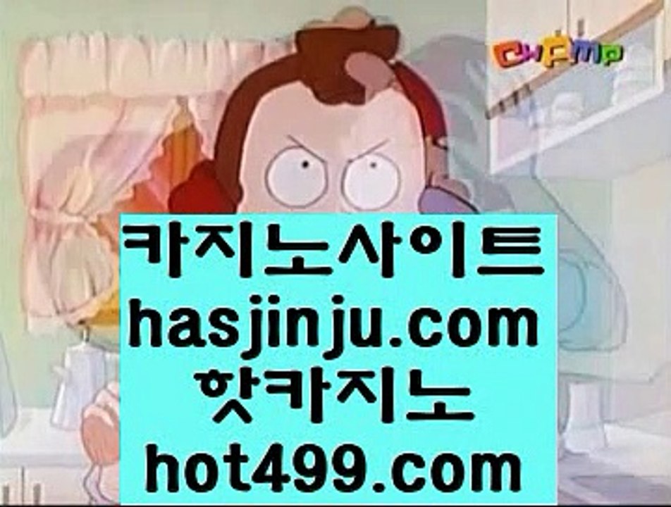 바둑이백화점  は [[gcgc135.com]] は  바둑이백화점