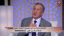 #من_القلب_للقلب | بطريقة مبسطة تعلمي كيفية التعامل مع طفلك عند الشعور بتأخره في الكلام