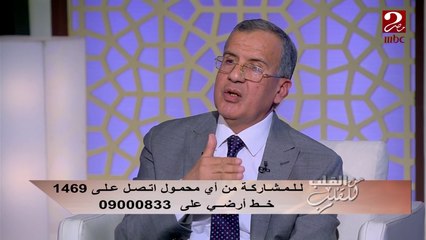 #من_القلب_للقلب | بطريقة مبسطة تعلمي كيفية التعامل مع طفلك عند الشعور بتأخره في الكلام