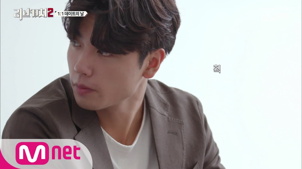 [7회] 연우, 소영이 맘에 쓰인다(!) 그의 마음은 직진? 아니면 작전?