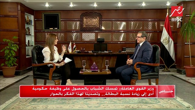 #حديث_المساء| وزير القوى العاملة: نظمنا حملات توعية للشباب لتوضيح أهمية العمل ومميزات العمل في القطاع الخاص
