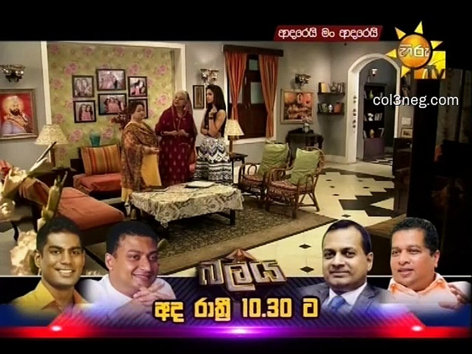AMA03102019