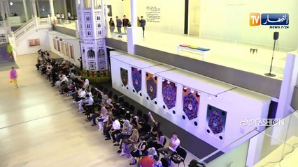 برنامج so fashion يغطي عرض أزياء تلاميذ مدرسة ريان أطلس يأتيكم الإثنين