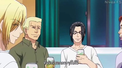 ANIME-Thai - เมื่อรู้ว่าเพื่อนแอบไปซั่มสาว