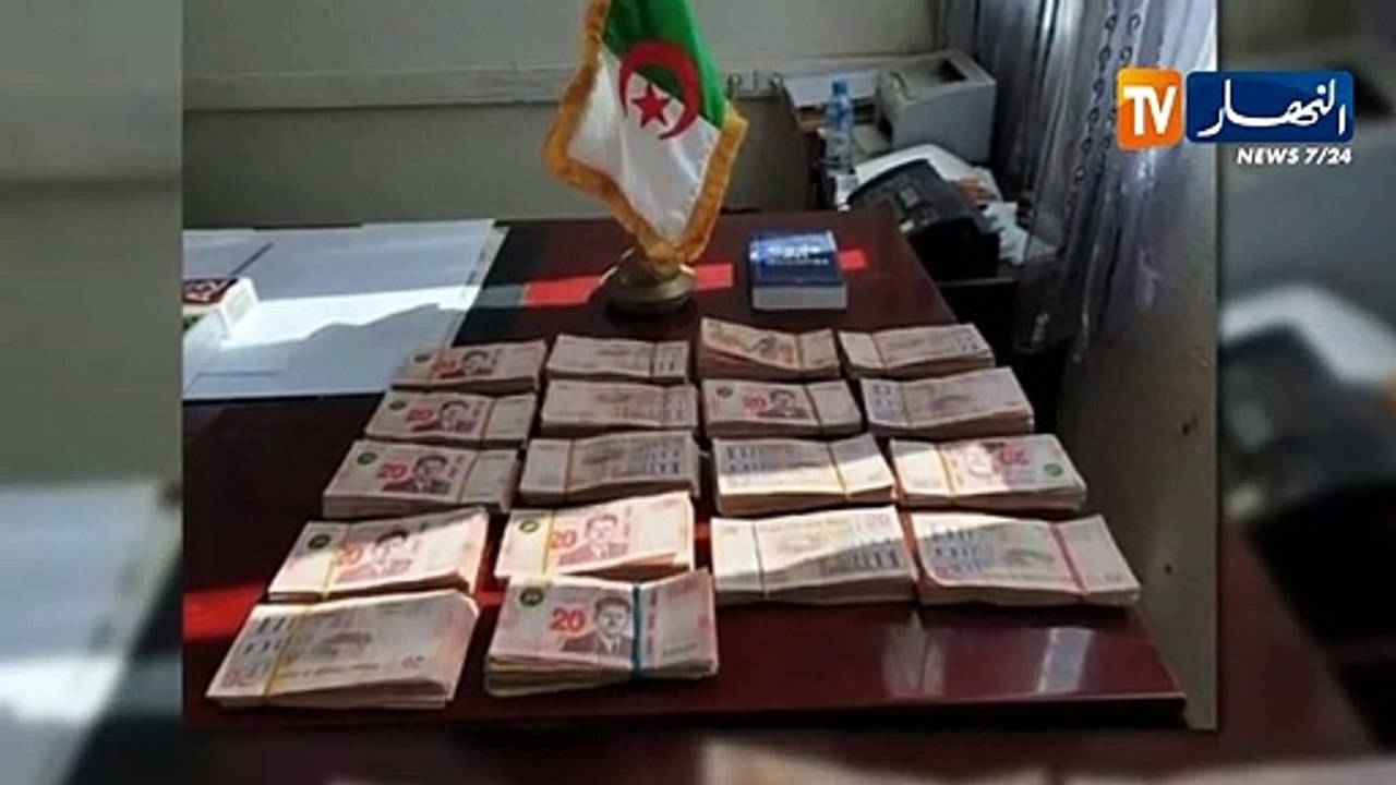 الطارف/ حجز مبلغ مالي بالعملة التونسية و36 هاتف...