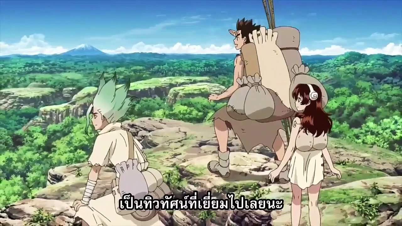 ANIME-Thai - สุดยอดอาวุธของนักวิทยาศาสตร์ -___-