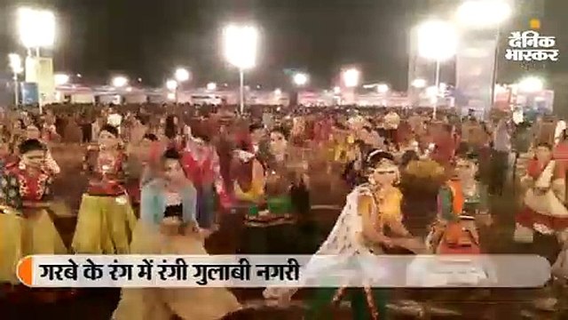 दैनिक भास्कर अभिव्यक्ति गरबा महोत्सव की धूम