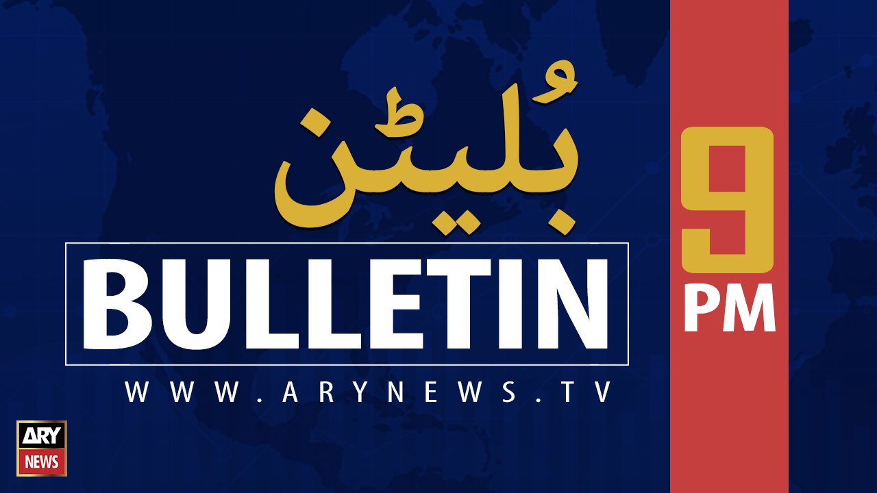 News @ 9 - 3rd Oct 2019