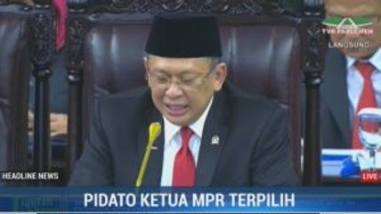Bamsoet: MPR Rumah Kebangsaan
