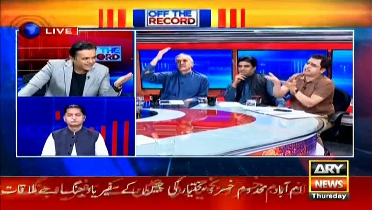 Exchange of words between Irshad Bhatti and Chaudhry Manzoor