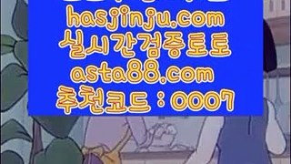 ✅드림게이밍게임사이트✅ め 센트럴마닐라 hasjinju.com 실제카지노 - 온라인카지노 め ✅드림게이밍게임사이트✅