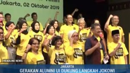 Gerakan Alumni UI Kawal Pelantikan Presiden