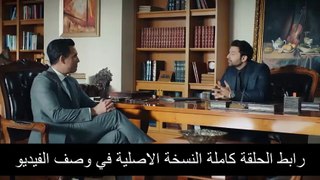 مسلسل عروس بيروت الحلقة 25 كاملة