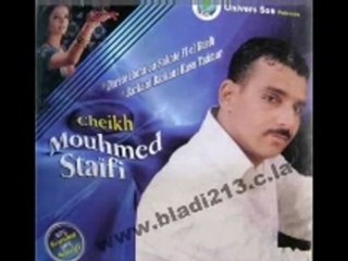 mouhamed staifi - darete hofra ou saknete fi el guelb