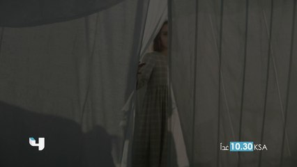 لكل الأصدقاء الرائعين..موعدكم مع مسلسل الصديقة الرائعة غدا الجمعة على MBC4