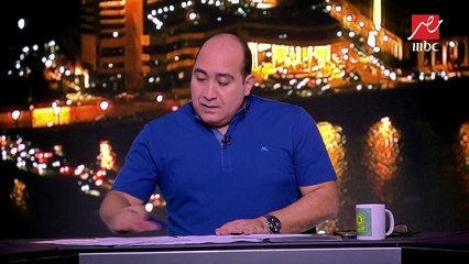 #اللعيب| نتائج مباريات الجولة الثانية من بطولة الدوري