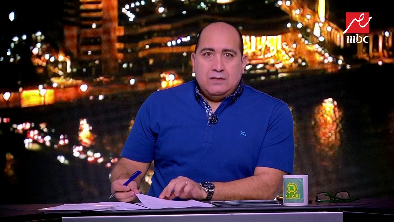 قرعة كأس أمم إفريقيا تحت 23 سنة.. شاهد مجموعة مصر