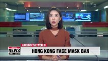 Hong Kong set to ban face masks at protests by invoking colonial-era powers