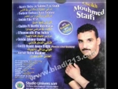 mouhamed staifi - koulech fiha m'lih