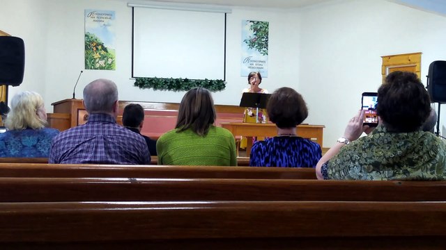 Я к Тебе Господь на колени голову склоню