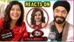 Nimrit Kaur Ahluwalia And Avinesh Rekhi On Devoleena Bhattacharjee ENTRY In Bigg Boss 13 & Morech
