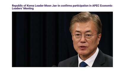 APEC "문 대통령, 11월 16~17일 칠레 방문" / YTN