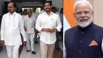 KCR and JAGAN to Meet PM MODI || హస్తిన వేదికగా జగన్,కేసీఆర్ ఏం చెయ్యబోతున్నారు..??