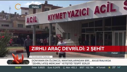 Hatay'da zırhlı araç devrildi: 2 şehit, 5 yaralı