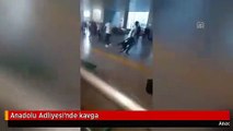 Anadolu Adalet Sarayı karıştı ! Birbirlerine saldırdılar