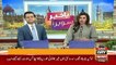 Molana Fazal-ur-Rehman announces Azadi March