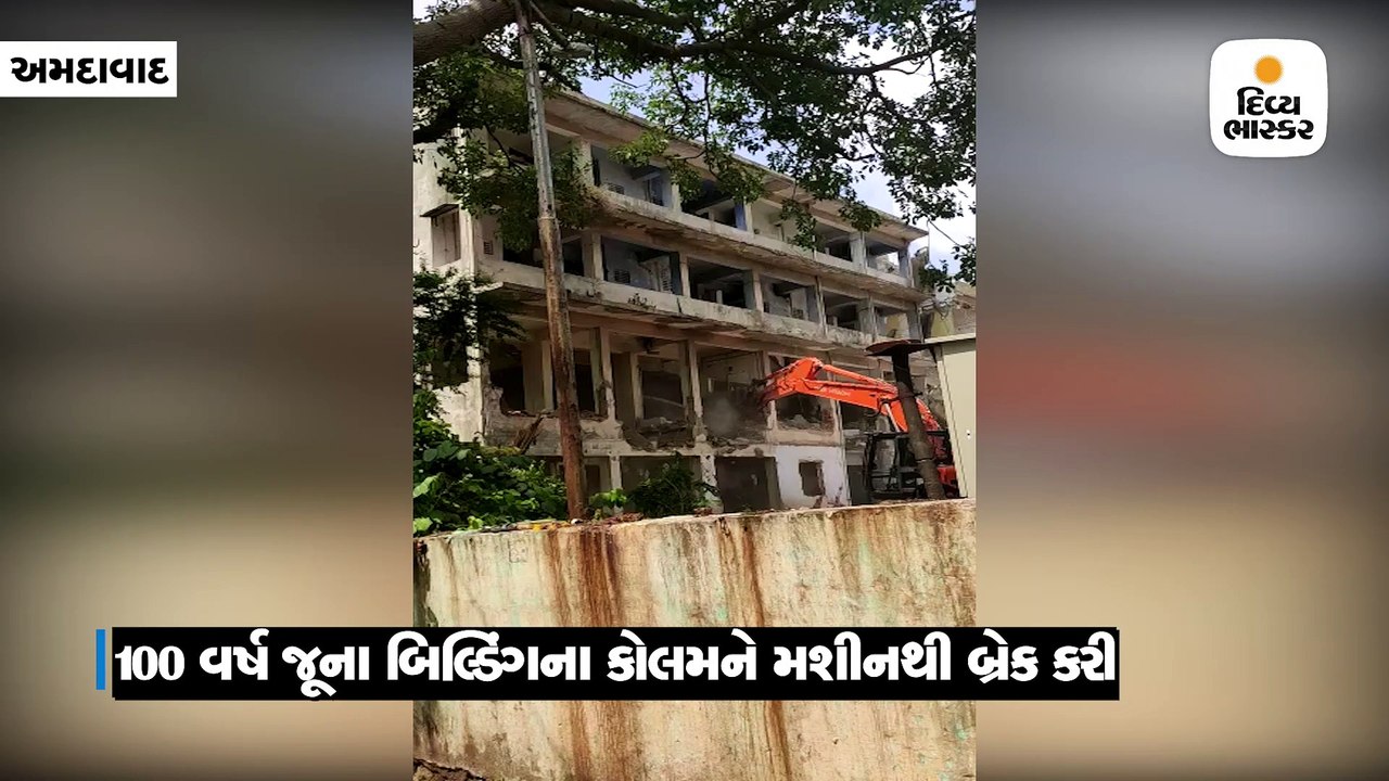 100 વર્ષ જૂના દાણાપીઠ ફાયર સ્ટેશનના બિલ્ડિંગને...
