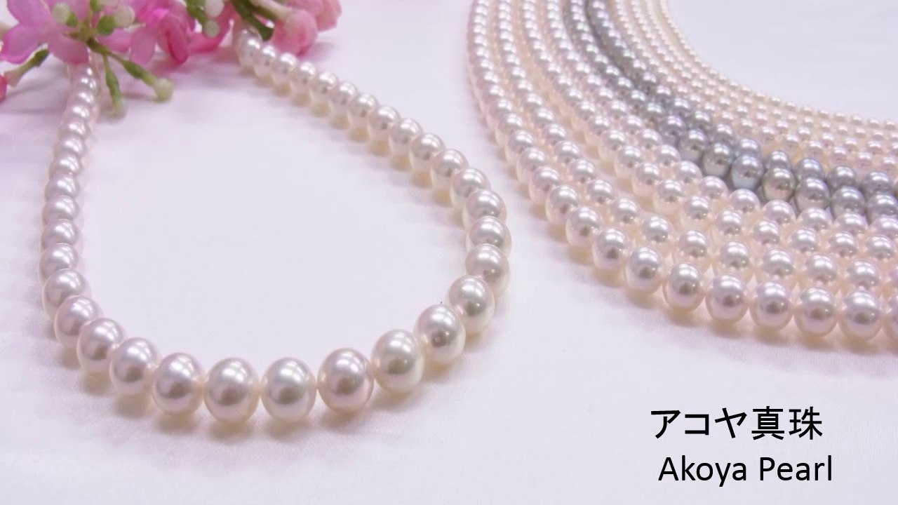 KOBE PRECIOUS PEARL & CO., LTD.