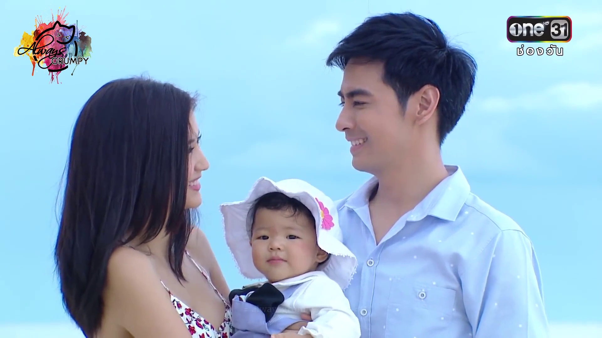 Ching Rak Rissaya [English Subtitled]