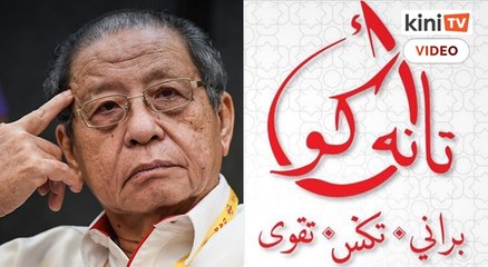 Tải video: Kit Siang persoal universiti awam anjur Kongres Maruah Melayu