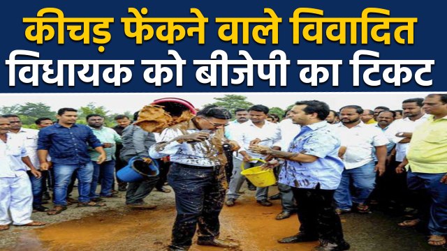 Maharashtra Election 2019 : Nitesh Rane ने दिया Congress को झटका, BJP में हुए शामिल | वनइंडिया हिंदी