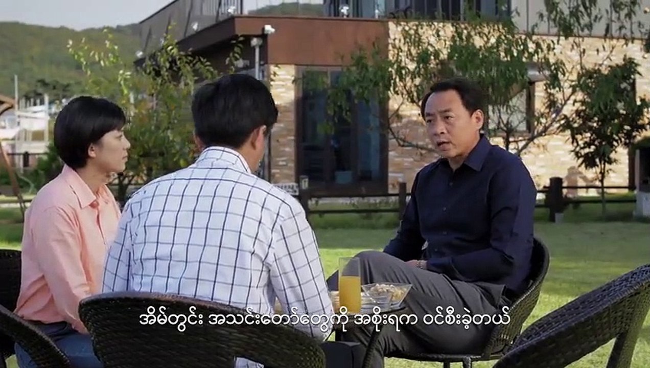 အိမ်တွင်းမှ လက်ဝဲပညာပေးဇာတ်လမ်းတစ်ပုဒ် - မေလ ၂၈ ရက်၊ ဇောင်ယွမ် အမှုအတွက် တရုတ်ကွန်မြူနစ်ပါတီ၏ အမှုရင်ဆိုင်ခြင်း နောက်ကွယ်တွင် မည်သည့် လျှို့ဝှက်ပူးပေါင်းကြံစည်မှုမျိုး ရှိခဲ့သနည်း (အပိုင်း ၂/၈)