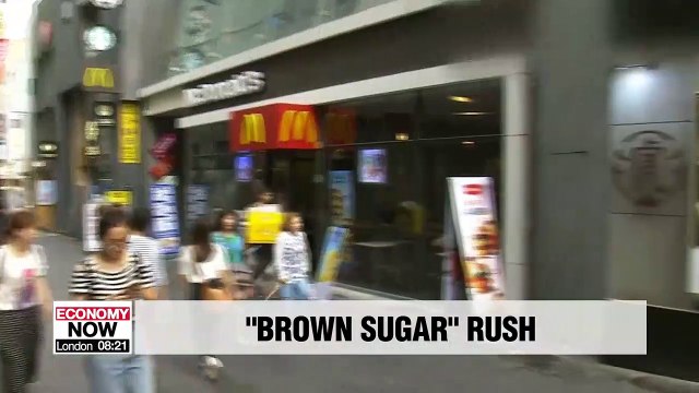 Brown sugar beverages are hottest new fad at coffee shops in S. Korea
