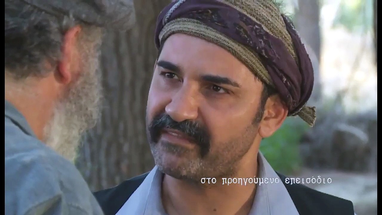 ΓΑΛΑΤΕΙΑ - ΕΠΕΙΣΟΔΙΟ 660