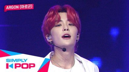 [Simply K-Pop] ARGON(아르곤) - Give Me Dat