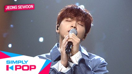[Simply K-Pop] JEONG SEWOON(정세운) - When it rains(비가 온대 그날처럼)