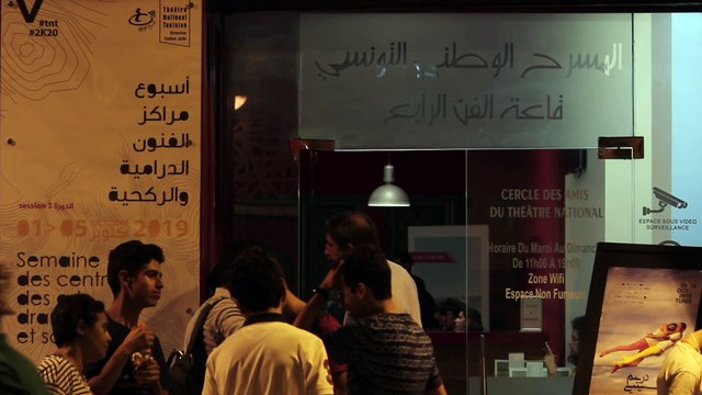 La 3ème édition du Festival Semaine des Centres des Arts Dramatiques et Scéniques : Marché Noir de Ali Yahyaoui