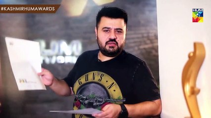 Malaal e Yaar Episode #17 HUM TV Drama 3 October 2019