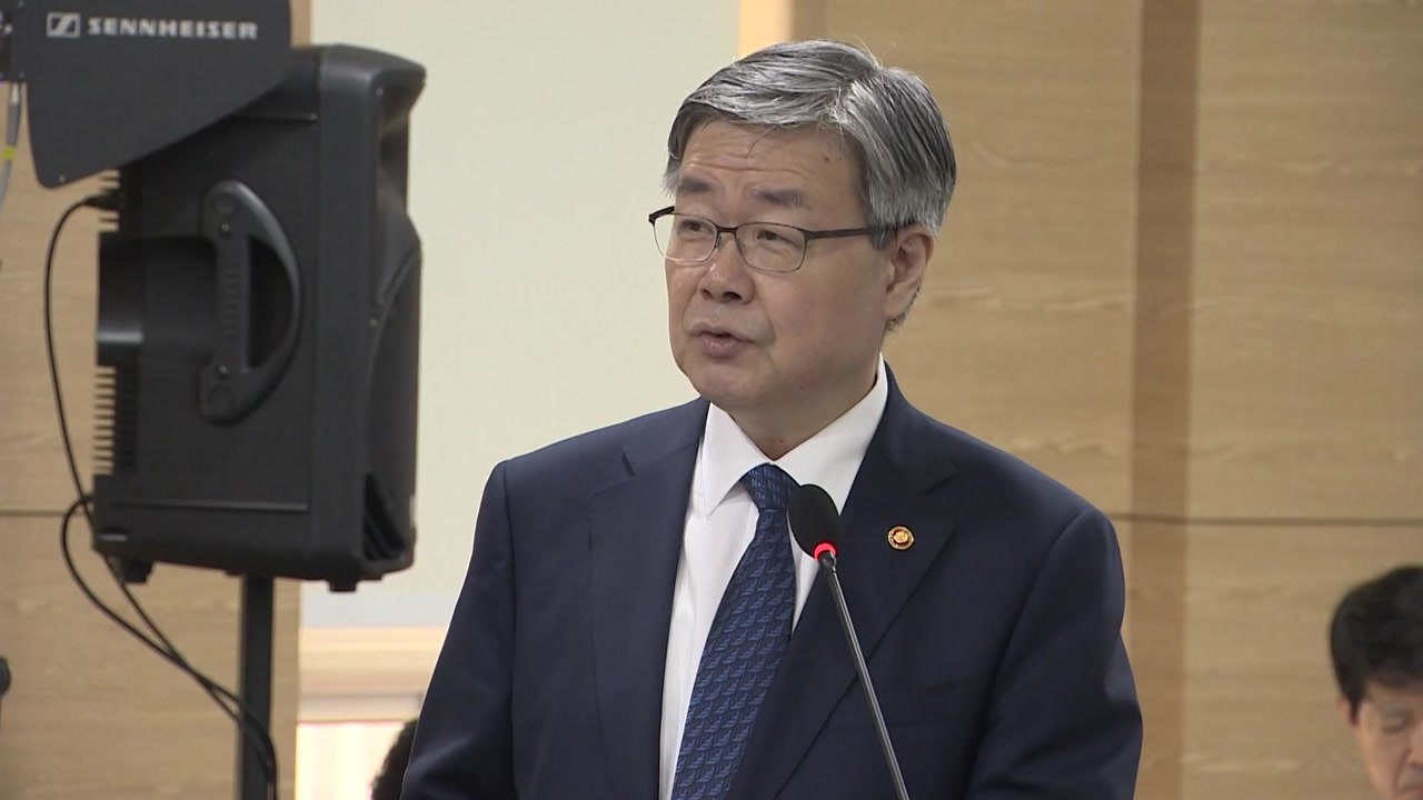 직장 내 괴롭힘 신고, 두 달 만에 794건 / YTN