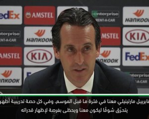 كرة قدم: الدوري الأوروبي: مارتينيلي يثير إعجاب ايمري بهدفين