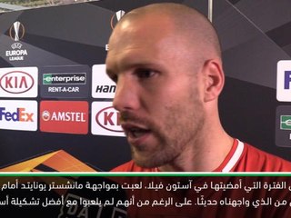 كرة قدم: الدوري الأوروبي: سبق لفلار أن لعب بمواجهة فرق أفضل لمان يونايتد مع آستون فيلا