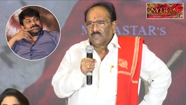Paruchuri Gopala Krishna Speech At Sye Raa Narasimha Reddy Success Meet