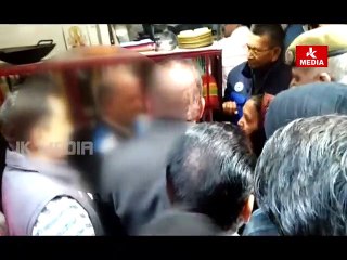 जिस्मफरोशी का धंधा चलता था जम्मू में